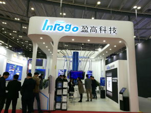 羅克韋爾新一代小型PLC深圳發(fā)布會(huì) 聚焦網(wǎng)絡(luò)與信息安全軟件開(kāi)發(fā)